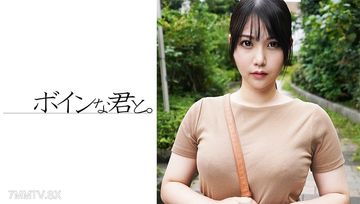 564BMYB-088 可愛い顔してボインで異常なほど潮吹く素人さん